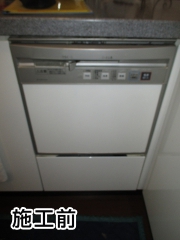 パナソニック　食器洗い乾燥機　NP-45RS7S-KJ 施工前