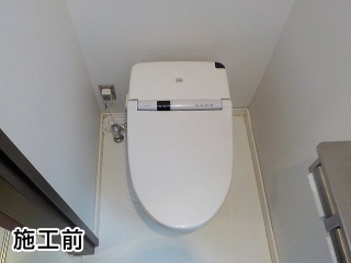 ＴＯＴＯ　トイレ　TSET-QR2-WHI-0 施工前