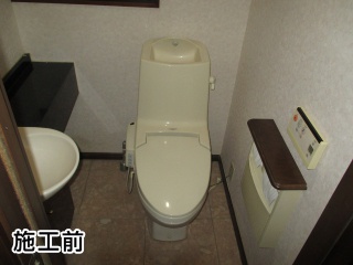 ＴＯＴＯ　トイレ　TSET-HV-WHI-1 施工前
