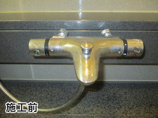 TOTO　浴室水栓　TBV01S02J 施工前