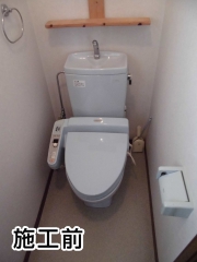ＴＯＴＯ　トイレ　TSET-QR7-WHI-1 施工前
