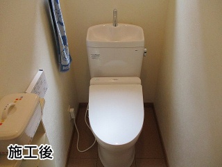 ＴＯＴＯ　トイレ　TSET-QR7-WHI-1 施工後