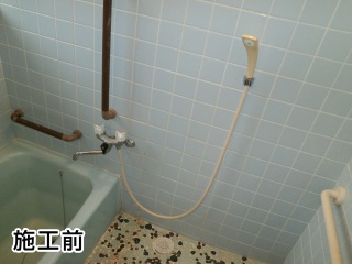 リクシル　浴室水栓　BF-WM145TSG 施工前