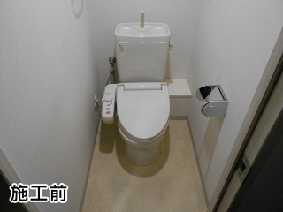 TOTO　トイレ　TSET-QR2-WHI-1-120 施工前