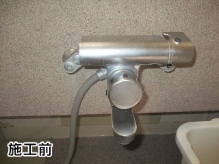 ＬＩＸＩＬ　浴室水栓　BF-WM147TSG-KJ 施工前