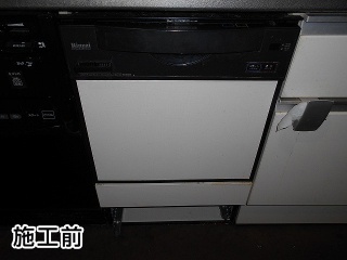 リンナイ　食器洗い乾燥機　RSW-C402C-SV-KJ 施工前