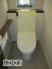 ＴＯＴＯ　トイレ　TSET-GG1-IVO-0 施工前