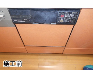 パナソニック　食器洗い乾燥機　NP-45VD7S-KJ 施工前