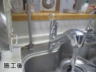 TOTO　キッチン水栓　TKGG38ER 施工後