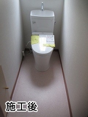 ＴＯＴＯ　トイレ　TSET-QR7-WHI-1 施工後
