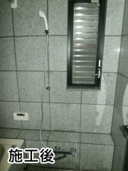 TOTO　浴室水栓　TBV03401J