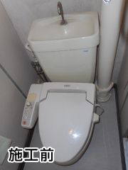 ＬＩＸＩＬ　トイレ　BC-ZA10PM-BN8 施工前