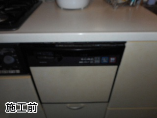 パナソニック　食器洗い乾燥機　NP-45RS7K-KJ 施工前