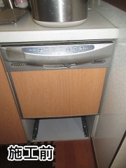 リンナイ　食器洗い乾燥機　RKW-404A-SV-KJ 施工前