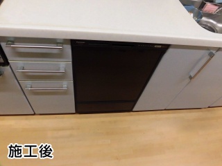 パナソニック　食器洗い乾燥機　NP-45RD7K-KJ