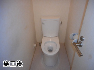 TOTO　トイレ　CS330B SH332BA NW1 施工後