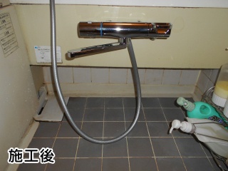 LIXIL 　浴室水栓 　BF-WM145TSB