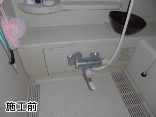 TOTO 　浴室水栓　 TBV03412J 施工前