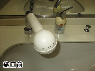 TOTO 　洗面水栓 　TLG05301J 施工前