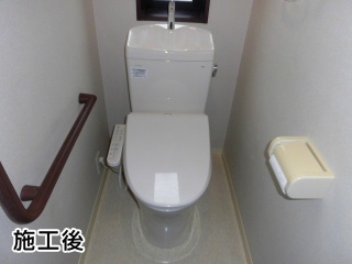 TOTO　トイレ　TSET-B5-IVO-1 施工後