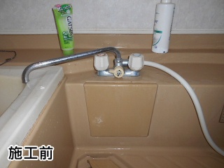 TOTO 　浴室水栓 　TMGG46E 施工前
