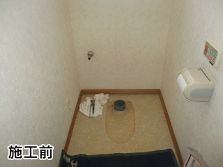 TOTO　トイレ　CS330B–SH333BA-NW1 施工前