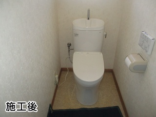 TOTO　トイレ　CS330B–SH333BA-NW1 施工後