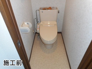 ＴＯＴＯ　トイレ　TSET-QRF1-WHI-1 施工前