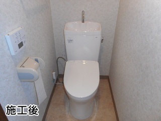 ＴＯＴＯ　トイレ　TSET-QRF1-WHI-1 施工後