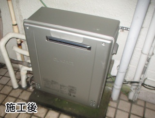 ノーリツ 　ガス給湯器　GT-C2062SARX-BL-13A-20A 施工後