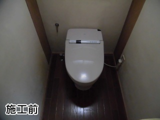 ＴＯＴＯ　トイレ　TSET-NE2-WHI 施工前