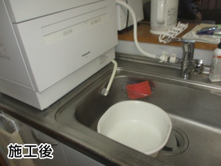パナソニック　卓上型食器洗い乾燥機　NP-TA3-W 施工後
