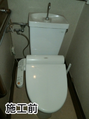 TOTO　トイレ　TSET-QR3AW-WHI-1-R 施工前