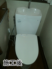 TOTO　トイレ　TSET-QR3AW-WHI-1-R 施工後