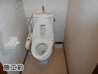 パナソニック　トイレ　XCH3015WST-KJ 施工前