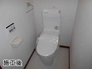 パナソニック　トイレ　XCH3015WST-KJ 施工後