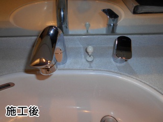 TOTO　洗面水栓　TLG05301J-KJ