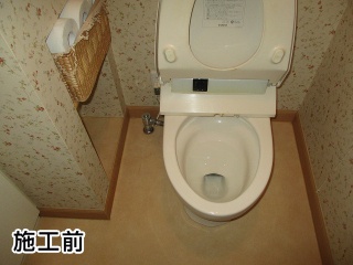 TOTO　トイレ　TSET-NED1-WHI 施工前