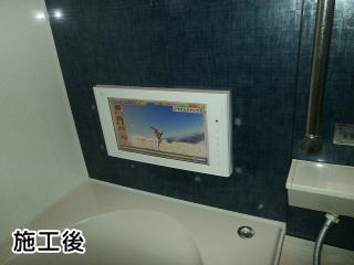 リンナイ　浴室テレビ　DS-1600HV-W 施工後