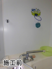 リクシル　浴室水栓　BF-WM646TSG–300 施工前
