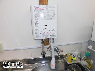 ノーリツ 瞬間湯沸かし器 GQ-531MW-13A | ジュプロ 施工事例集