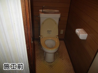 リクシル　トイレ　TSET-AZ00-WHI-1-R 施工前