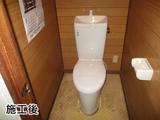 リクシル　トイレ　TSET-AZ00-WHI-1-R 施工後