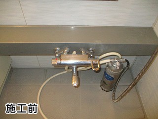 LIXIL　浴室水栓　BF-WM147TSC 施工前