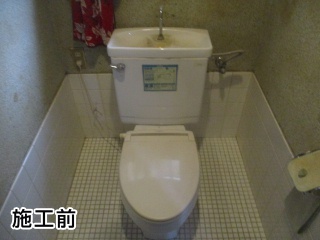 LIXIL　トイレ　TSET-AZ3-IVO-0-R 施工前