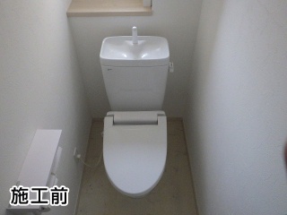 ＴＯＴＯ　トイレ　TSET-ZJR-WHI-1 施工前