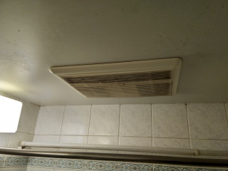マックス　浴室換気乾燥暖房器　BS-132EHA-KJ 施工前