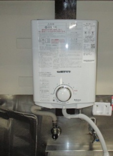 パロマ　瞬間湯沸器　PH-5BV-13A–KOJI 施工後