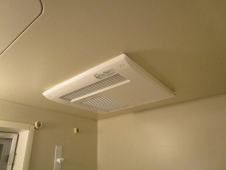 東芝 浴室換気扇 DVB-18SS3 工事セット | 浴室暖房換気乾燥機 | 生活堂