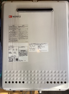 ノーリツ　ガス給湯器　BSET-N4-057-13A-20A 施工前